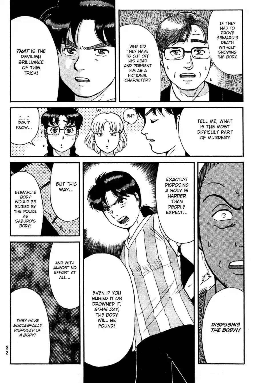 Kindaichi Shounen no Jikenbo Chapter 91 11